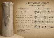 Cómo era la música hace 2.000 años: la composición más antigua que se conserva íntegra